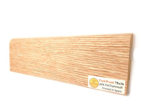 Плинтус МДФ TECKWOOD прямой Дуб Пустынный 75х16х2150